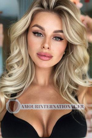 204247 - Alina Âge: 29 - Russie