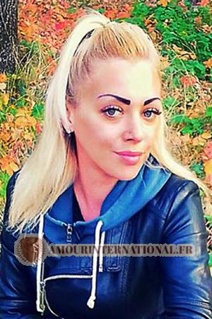 Ladies of Ukraine