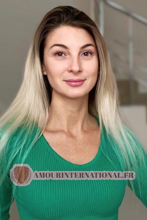 205168 - Maryna Âge: 47 - Ukraine