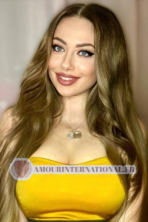 205653 - Nataly Âge: 29 - Biélorussie