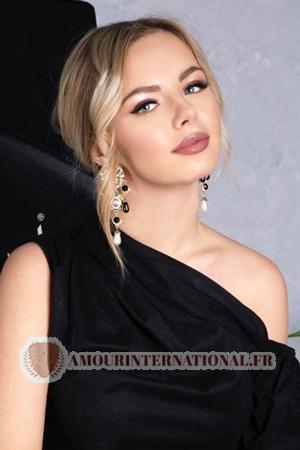 205670 - Elizaveta Âge: 25 - Biélorussie