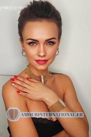 205839 - Maryna Âge: 32 - Ukraine