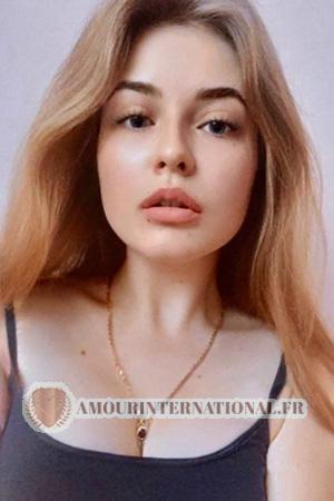 Ladies of Ukraine