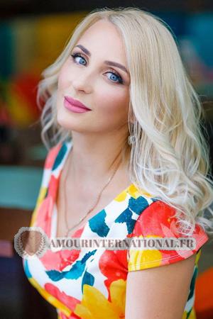 Ladies of Ukraine
