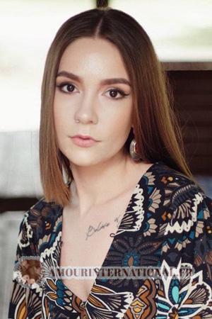 206889 - Anastasia Âge: 28 - Ukraine