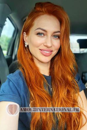207816 - Olga Âge: 38 - Ukraine
