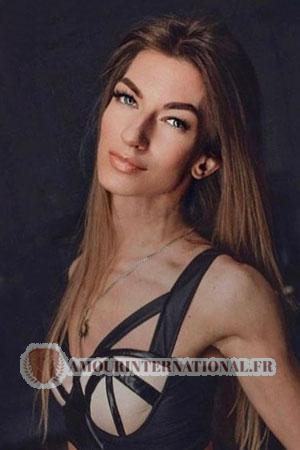 207921 - Kristina Âge: 37 - Biélorussie