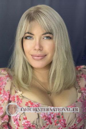 208242 - Anna Âge: 43 - Ukraine
