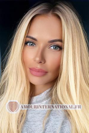 Ladies of Ukraine