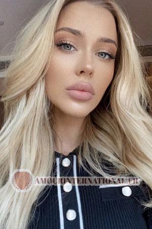 208756 - Iryna Âge: 28 - Chine