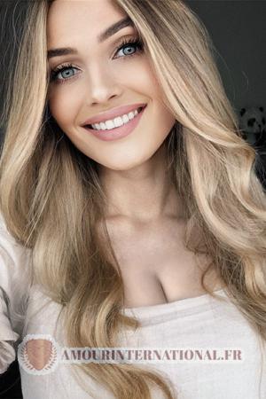 208837 - Galina Âge: 23 - Ukraine