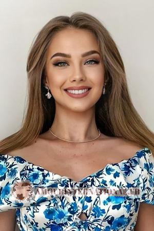 209275 - Anastasia Âge: 26 - Ukraine