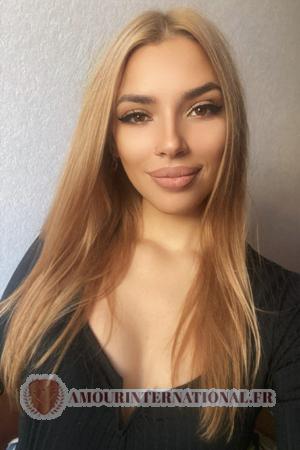 209460 - Karina Âge: 24 - Ukraine