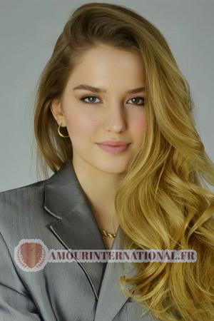 209585 - Yuliia Âge: 24 - Ukraine