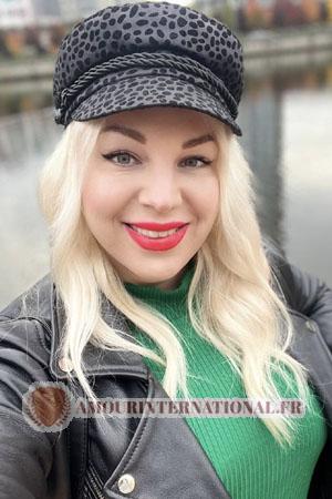 209624 - Irina Âge: 33 - Ukraine