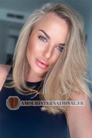 Ladies of Ukraine