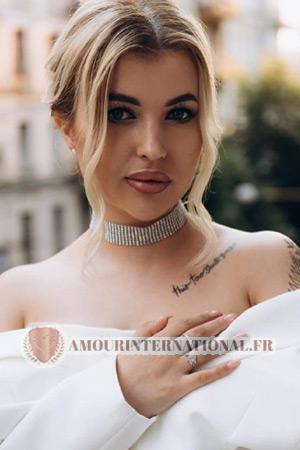 210876 - Anastasia Âge: 29 - Ukraine