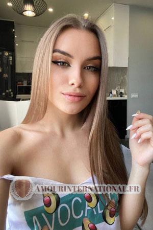 Ladies of Ukraine