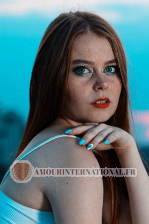 211317 - Anastasiia Âge: 23 - Ukraine