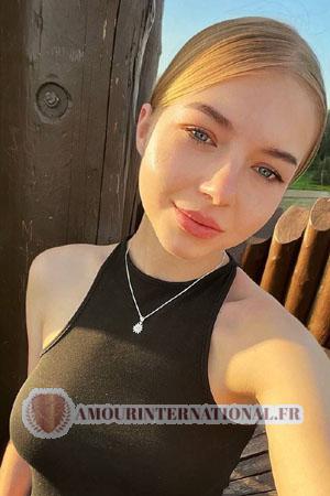 Ladies of Eastern-Europe
