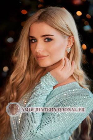 212823 - Maryna Âge: 29 - Ukraine