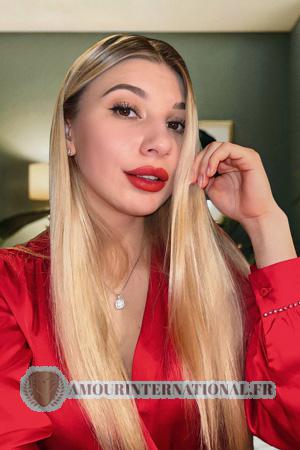 212827 - Anna Âge: 22 - Ukraine