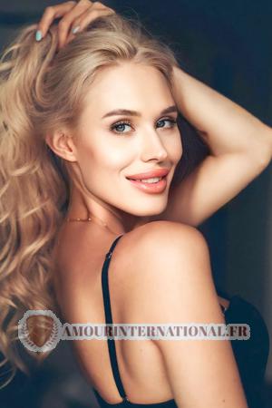 212946 - Kateryna Âge: 25 - Ukraine