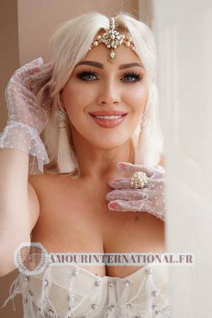 212969 - Iryna Âge: 44 - Ukraine