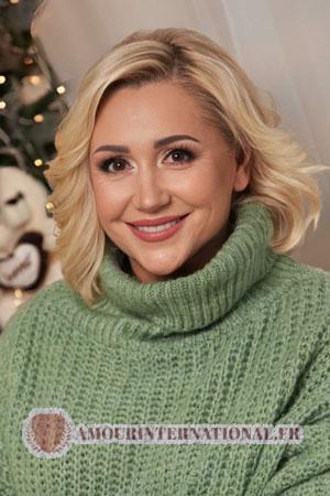 213314 - Olena Âge: 51 - Ukraine