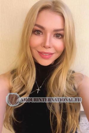213574 - Natalia Âge: 39 - Ukraine
