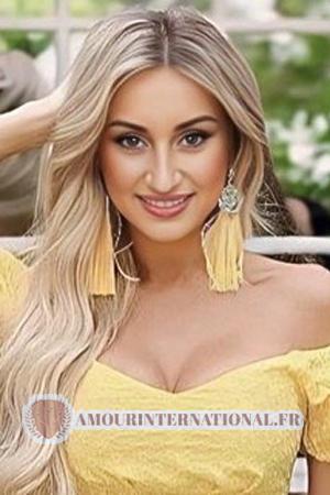 213594 - Valentina Âge: 30 - Ukraine