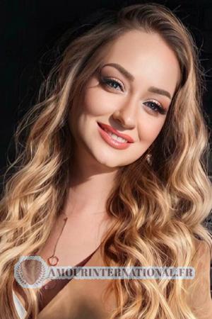 215092 - Natalya Âge: 44 - Ukraine