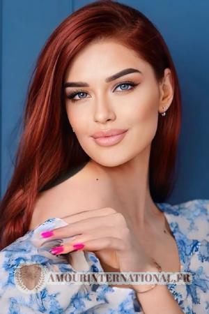 215314 - Maryna Âge: 24 - Ukraine