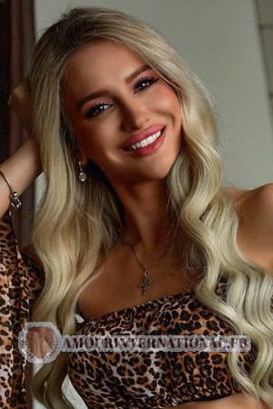 Ladies of Pologne