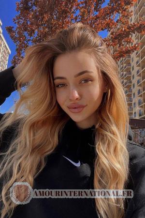 Ladies of Bila Tserkva