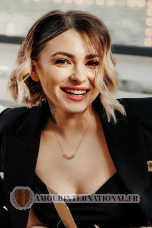 Ladies of Chisinau
