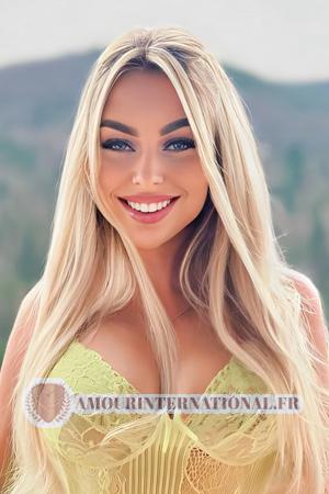 Ladies of Ukraine