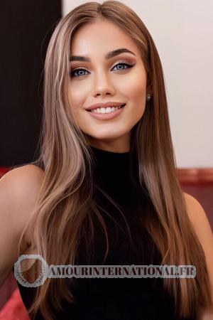 Ladies of Ivano-Frankivsk