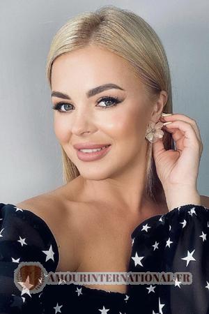 Ladies of Ukraine