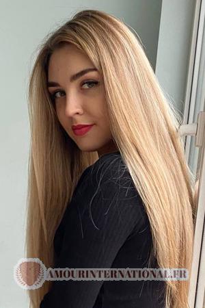 Ladies of Ukraine