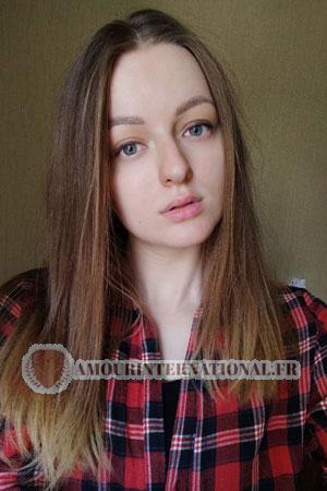 Ladies of Kremenchuk