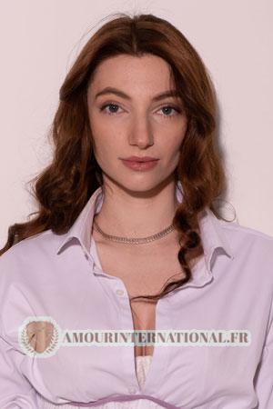 Ladies of Ukraine