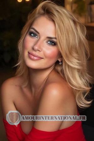 Ladies of Ukraine