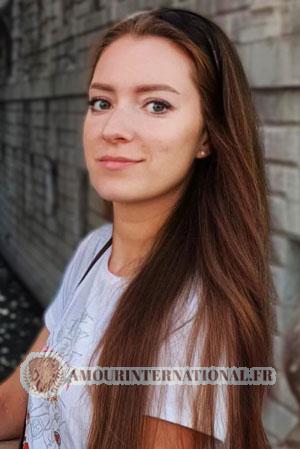Ladies of Ukraine