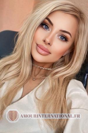 221266 - Alisa Âge: 38 - Ukraine