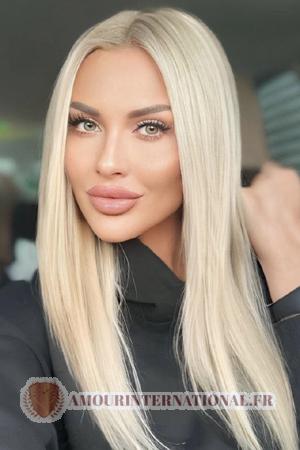Ladies of Ukraine