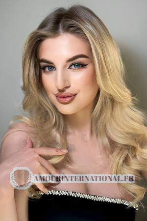 Ladies of Ukraine