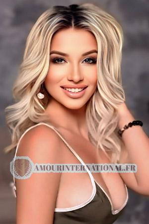 Ladies of Ukraine