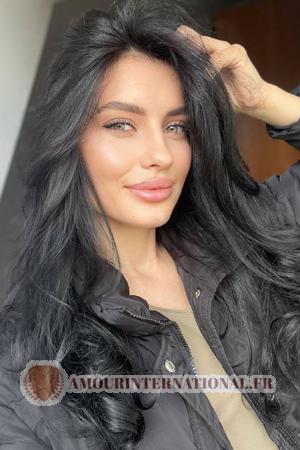 Ladies of Ukraine