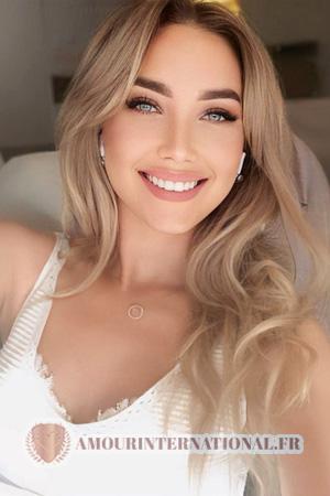 221746 - Iryna Âge: 35 - Ukraine